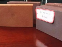 义科节能：以黄金焙烧渣为主料 成功烧制景观砖、透水砖