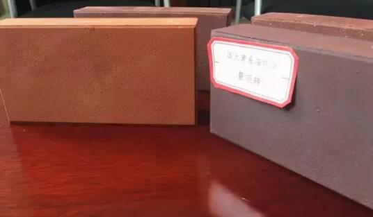 义科节能:以黄金焙烧渣为主料 成功烧制景观砖、透水砖